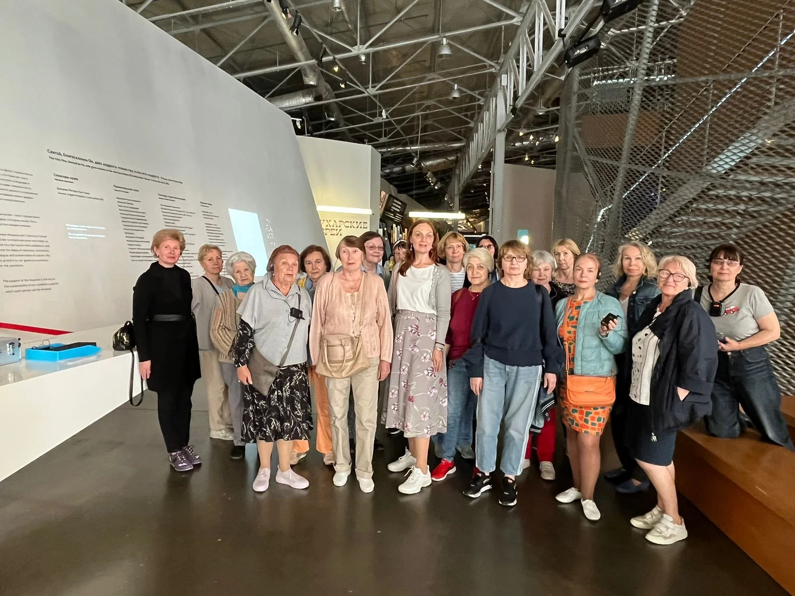 Фото экскурсии 4